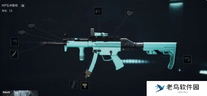 三角洲行动支援兵武器哪个好-支援兵武器选择推荐