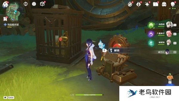 《原神》手游 聚能式机芯元件作用介绍