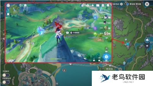 《原神》手游 幽林枝在什么位置 《原神》手游 幽林枝在什么位置