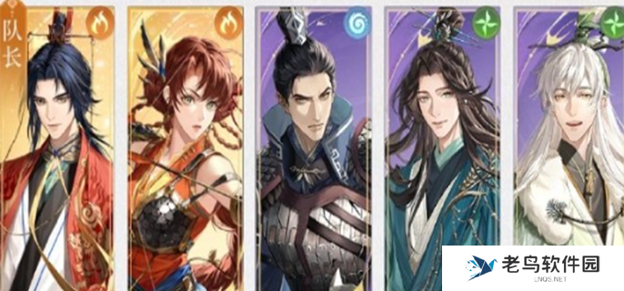 如鸢地宫阵容推荐-地宫通用阵容一览