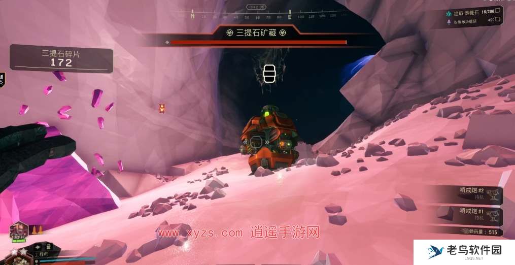 深岩银河三提石矿藏奖励拿不了怎么办