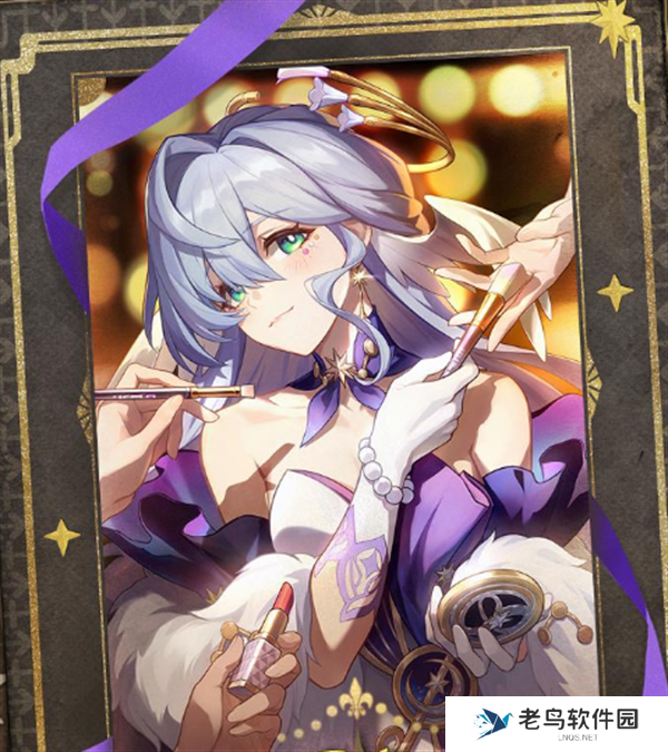 崩坏星穹铁道知更鸟光锥搭配攻略 崩坏星穹铁道知更鸟光锥搭配攻略