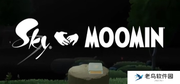 光遇姆明季毕业多少天-姆明季结束时间介绍