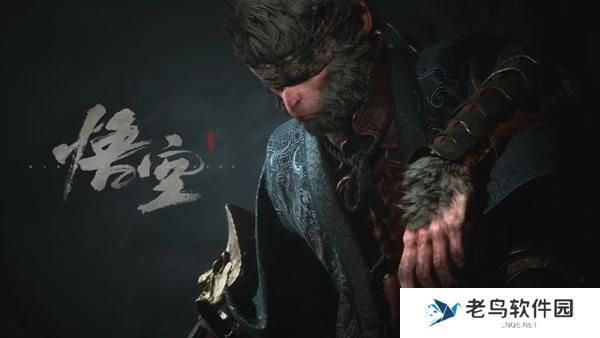 黑神话悟空通关时间要多久-黑神话悟空通关时间介绍 黑神话悟空通关时间要多久-黑神话悟空通关时间介绍