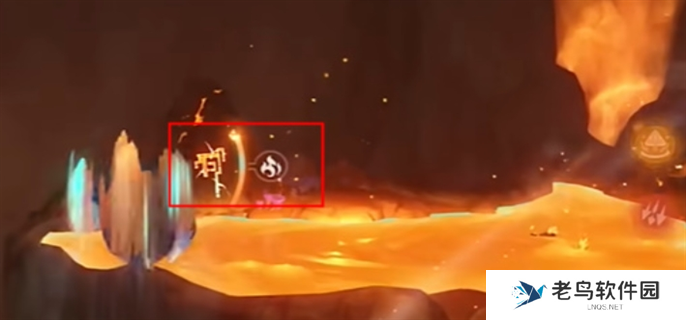 原神5.0寻找揭录文任务怎么速通