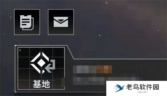 1701831076311727.jpg 《无尽的拉格朗日》手游 战略地图指南