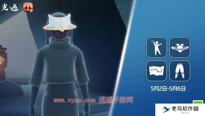 光遇劳动节追加复刻先祖攻略2024