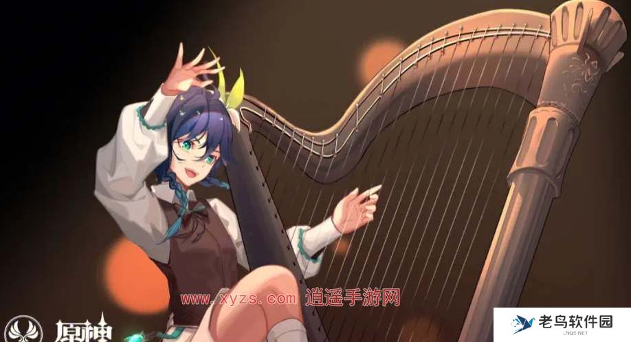 原神2024音乐会什么时候举办