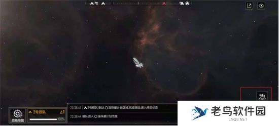 1701831420924832.jpg 《无尽的拉格朗日》手游 资源点占领与防守技巧