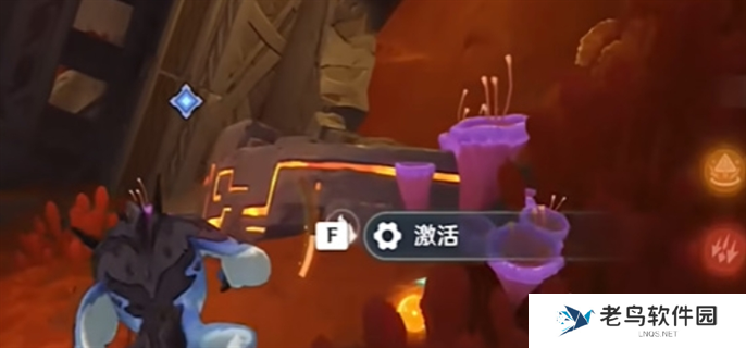 原神5.0寻找揭录文任务怎么速通