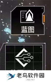 1701831079389932.jpg 《无尽的拉格朗日》手游 战略地图指南