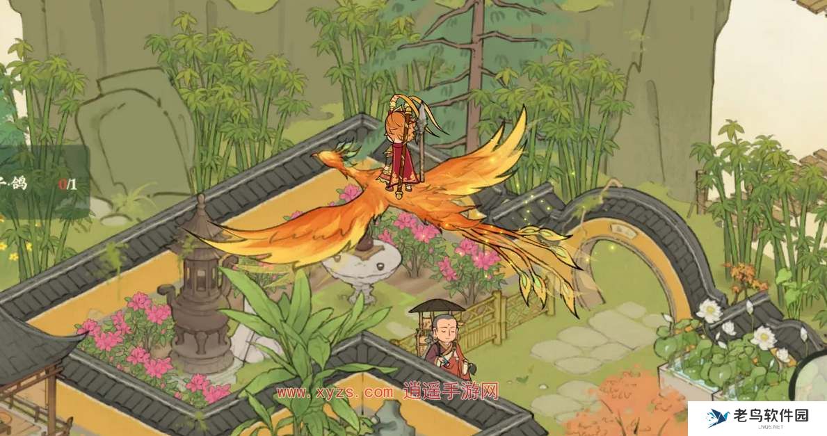 仙山小农前期赚钱方法介绍 仙山小农前期赚钱方法介绍