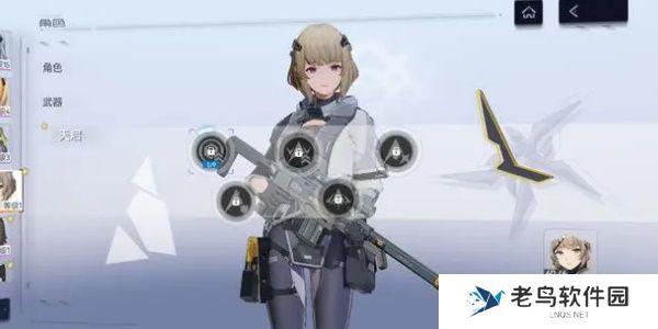 尘白禁区常驻五星角色推荐