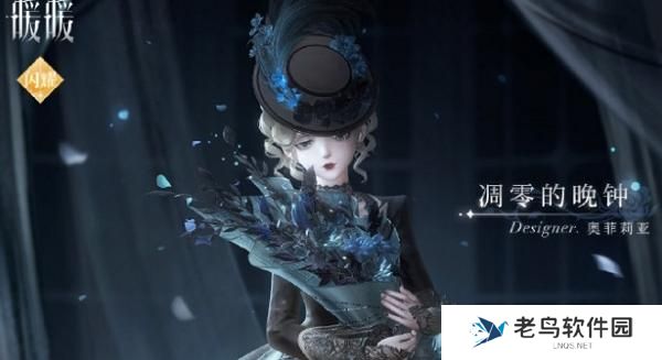 闪耀暖暖钻石竞技场第十六赛季什么时候开始-钻石竞技场第十六赛季开始时间 闪耀暖暖钻石竞技场第十六赛季什么时候开始-钻石竞技场第十六赛季开始时间