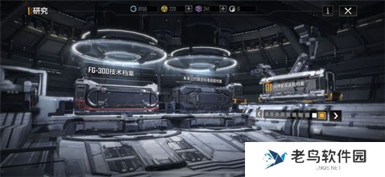 1701829893638286.jpg 《无尽的拉格朗日》手游 蓝图替换的方法