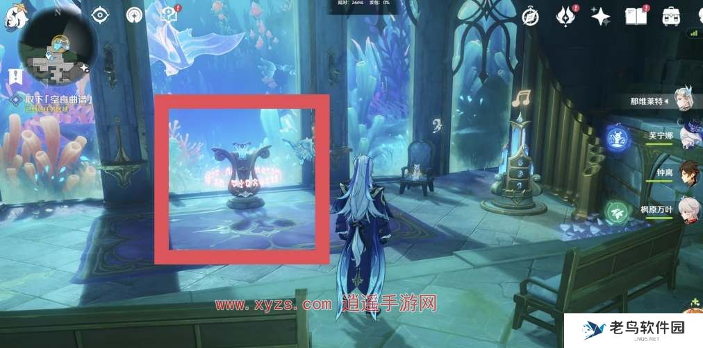 原神4.6大乐章的回声成就解锁攻略