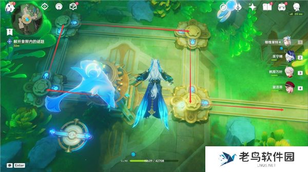 1702264751645582.jpg 《原神》手游 流星的投矛任务攻略