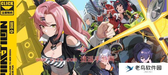 绝区零三测充值返利规则一览