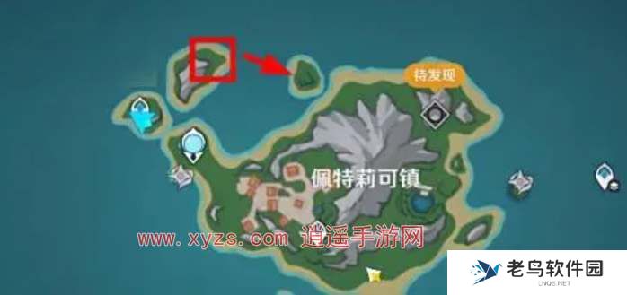 原神佩特莉可镇宝箱位置一览