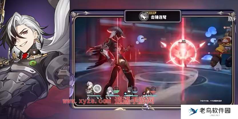 崩坏星穹铁道波提欧抽取建议