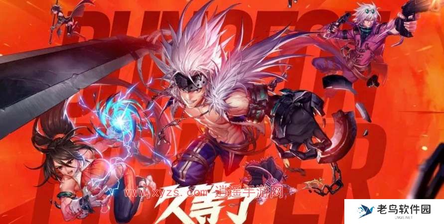 dnf手游国服哪个区人多