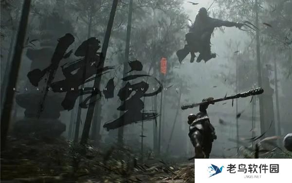 黑神话悟空红孩儿不杀会怎样-不杀红孩儿结局介绍