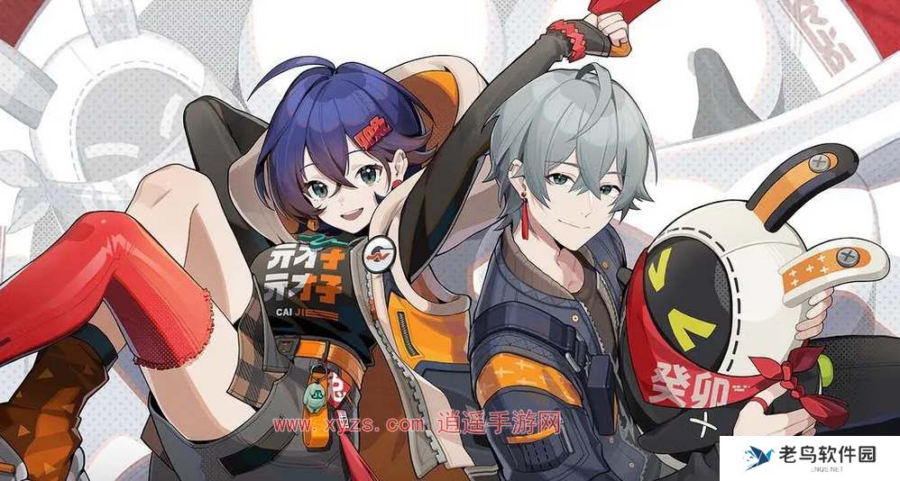 绝区零主角选哥哥还是选妹妹 绝区零主角选哥哥还是选妹妹