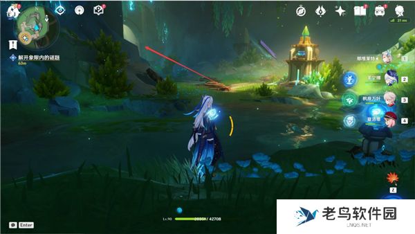 1702264747749987.jpg 《原神》手游 流星的投矛任务攻略