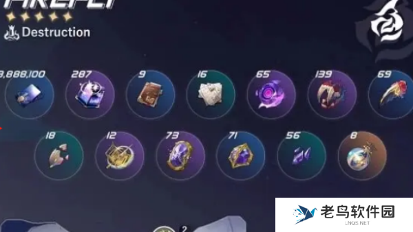 崩坏星穹铁道流萤天赋突破材料汇总