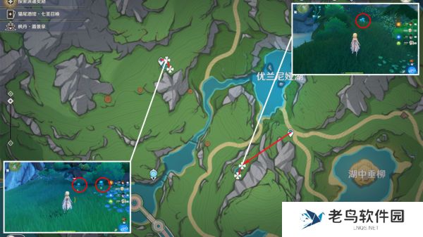 1701270287736414.jpg 《原神》手游 湖光铃兰采集位置