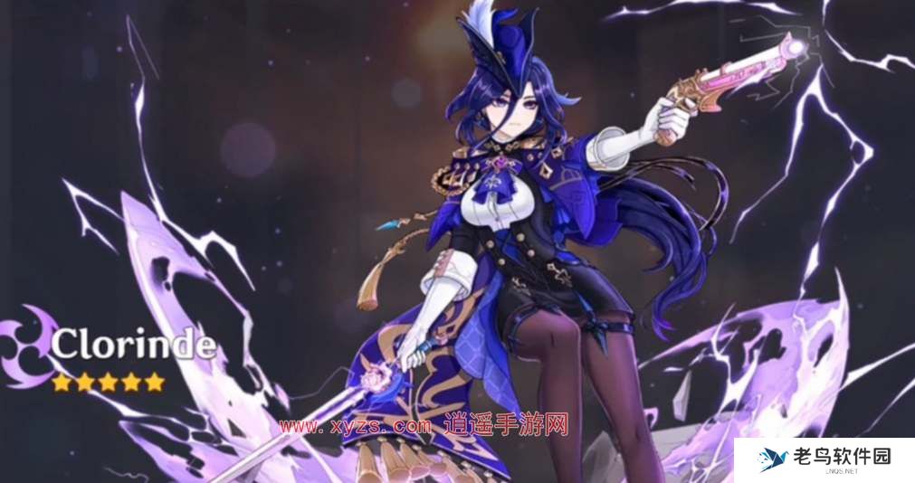 原神克洛林德命座加成效果一览 原神克洛林德命座加成效果一览