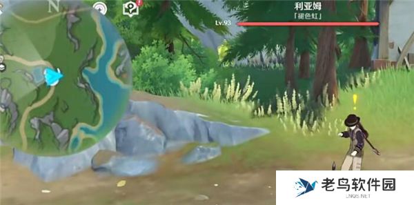 1701270155142872.jpg 《原神》手游 利亚姆成就获得方法介绍