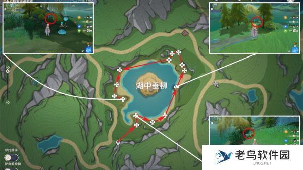 1701270293341118.jpg 《原神》手游 湖光铃兰采集位置