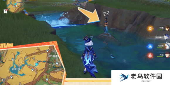 原神5.0湛蓝曜石断片位置在哪里 原神5.0湛蓝曜石断片位置在哪里