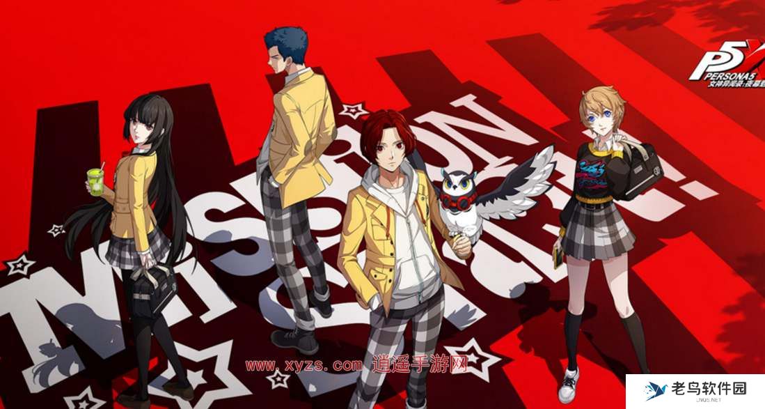 女神异闻录夜幕魅影课堂问题答案一览 女神异闻录夜幕魅影课堂问题答案一览