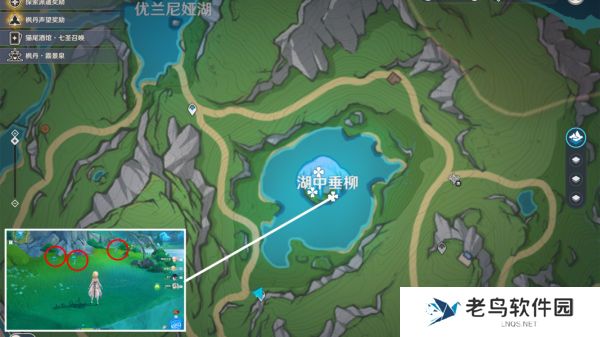 1701270298839325.jpg 《原神》手游 湖光铃兰采集位置