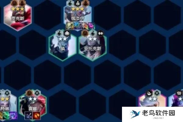 金铲铲之战卢登女警怎么玩-卢登女警玩法阵容推荐 金铲铲之战卢登女警怎么玩-卢登女警玩法阵容推荐