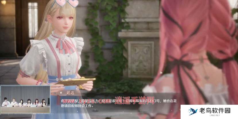 无限暖暖游戏玩法内容介绍 无限暖暖游戏玩法内容介绍