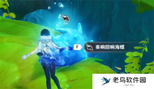 1701141286558074.jpg 《原神》手游 水妖的猜想攻略