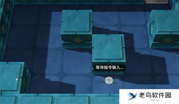 《崩坏星穹铁道》手游 捉鬼小队玩法攻略 《崩坏星穹铁道》手游 捉鬼小队玩法攻略