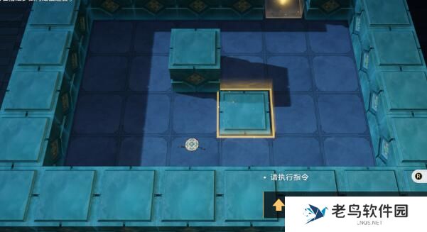 1701059230902664.jpg 《崩坏星穹铁道》手游 寻径指津玩法攻略