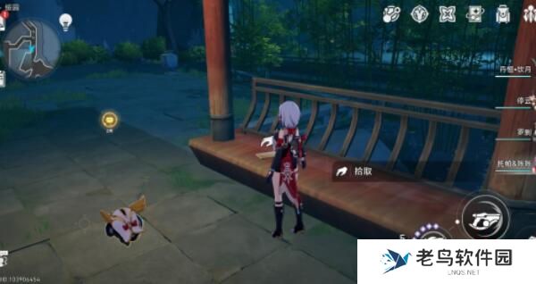 1701094165590759.jpg 《崩坏星穹铁道》手游 罗浮仙舟书籍位置一览