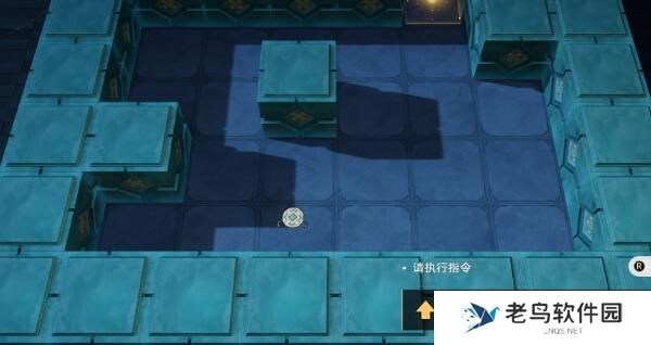 1701059217159692.jpg 《崩坏星穹铁道》手游 寻径指津玩法攻略