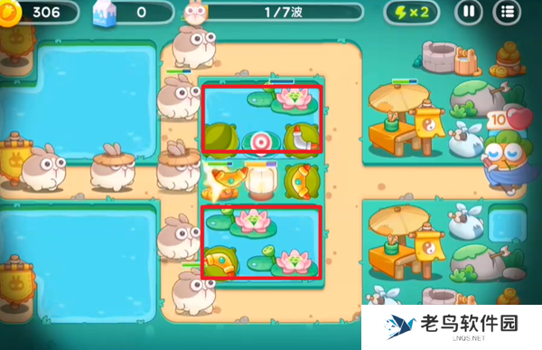 保卫萝卜4秋天的第一杯奶茶第16关怎么过 保卫萝卜4秋天的第一杯奶茶第16关怎么过