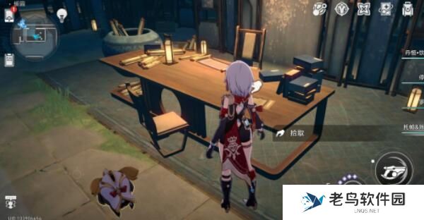 1701094185549145.jpg 《崩坏星穹铁道》手游 罗浮仙舟书籍位置一览