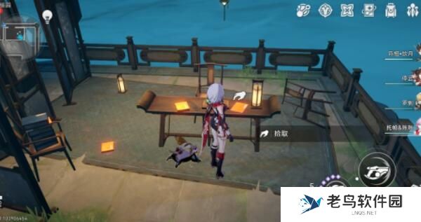 1701094173992726.jpg 《崩坏星穹铁道》手游 罗浮仙舟书籍位置一览