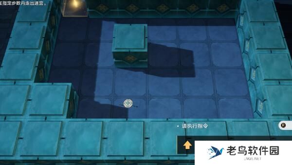 《崩坏星穹铁道》手游 寻径指津玩法攻略 《崩坏星穹铁道》手游 寻径指津玩法攻略