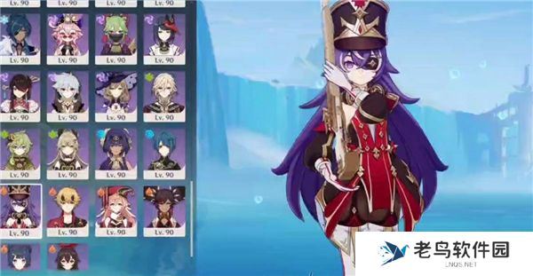 1701228199287859.jpg 《原神》手游 夏沃蕾命之座效果详解