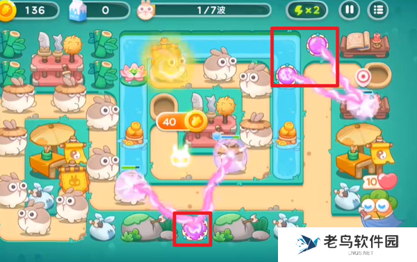 保卫萝卜4秋天的第一杯奶茶第13关怎么过-秋天的第一杯奶茶第13关通关攻略