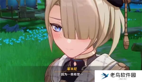 1701138915229873.jpg 《原神》手游 王子的国度完成攻略